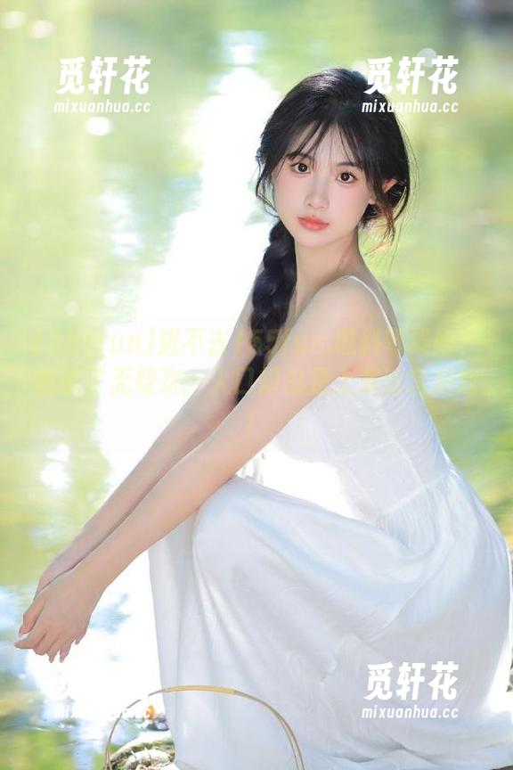 进不去155fun.黑料苹果版？我试了无数次，入口却总是上演迷宫游戏！