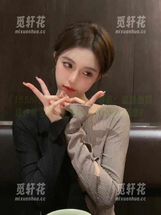 “155hl.fun”导航：谁能想到这些明星背后竟藏着这么多狗血剧情？