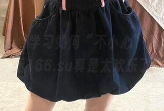 学习如何“不小心”露黑料，观看166.su真是太欢乐了！