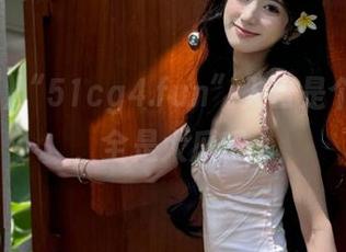 “51cg4.fun”入口是个聚宝盆，全是大瓜哦～