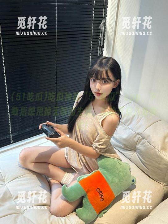 吃瓜神器“51吃瓜”app，下载后想甩掉无聊的生活，轻松开启八卦模式！