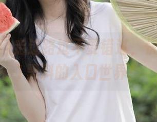 走过路过不要错过，快来探索51黑料的入口世界！
