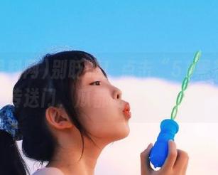 别眨眼！点击“51黑料网”传送门，瓜都吃到嘴边了！