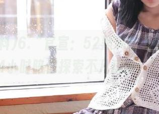 6.“官宣：52黑料吃瓜官网，24小时陪你探索不凡瓜田！”