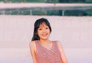 我在91吃瓜首页的神奇视频中找到了人生的真谛，哈哈！