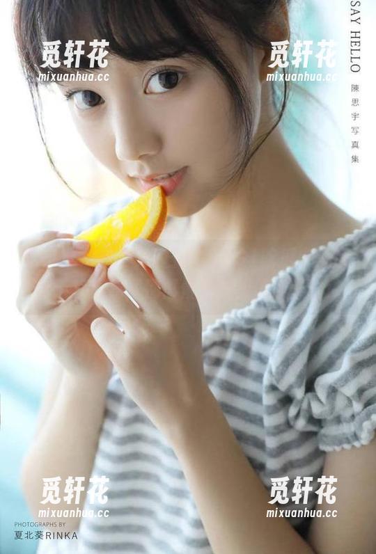 今日吃瓜，91吃瓜中心带你链接真相，别再傻傻的相信谣言啦！
