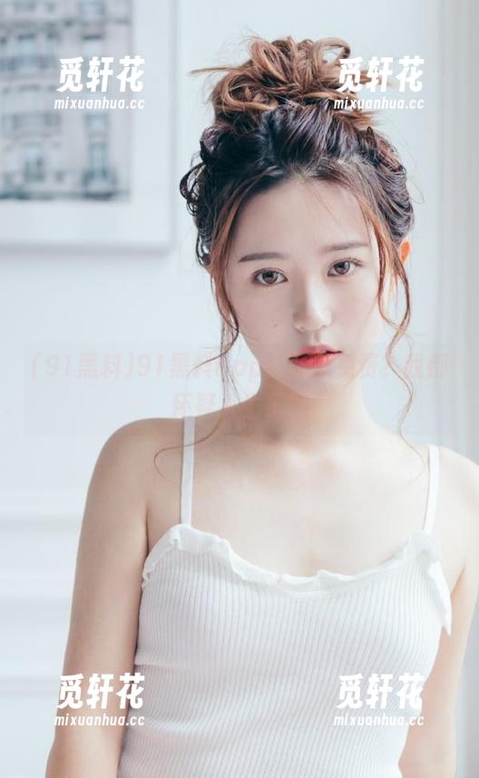 91黑料app：竟然免费？我都怀疑人生了！