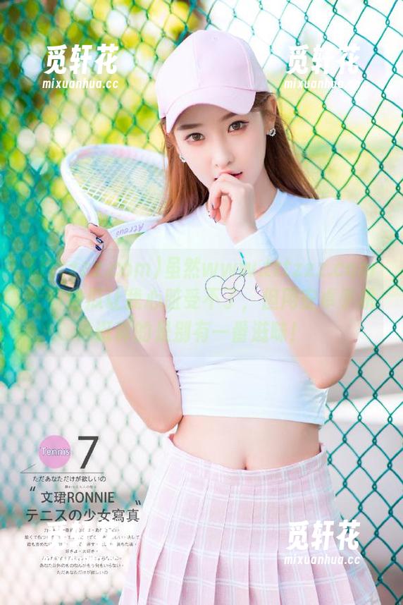 tttzzz.com 虽然www.tttzzz.com上有些瓜让我心脏受不了,但用安卓手机逛真的是别有一番滋味!