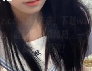 来来来，下载www.tttzzz.com，最新的吃瓜秘籍，一个点击就能变身瓜农！