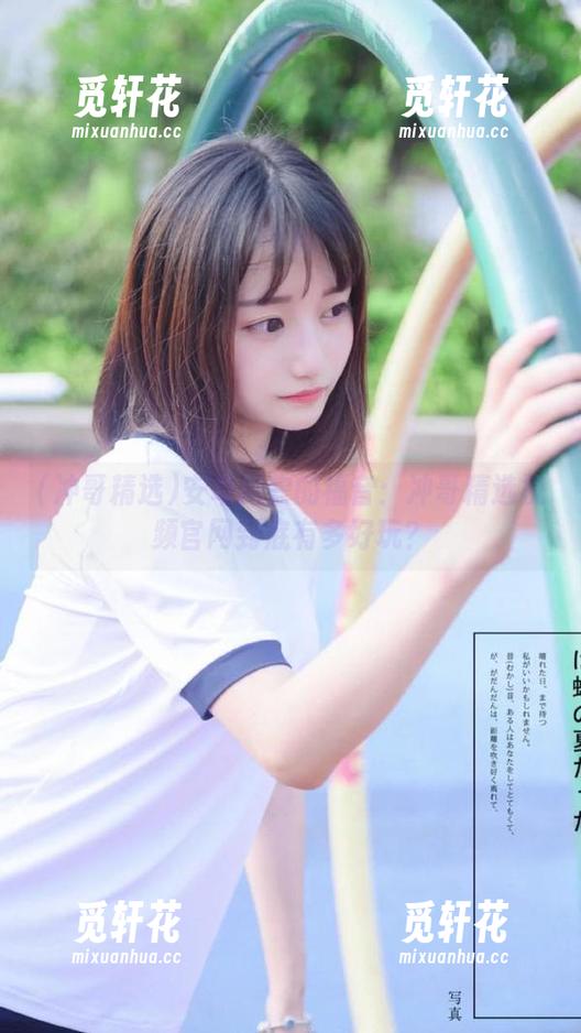 安卓用户的福音：冲哥精选视频官网到底有多好玩？