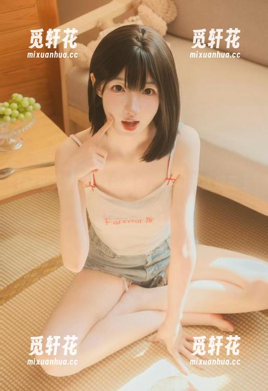 在线抢估价，吃瓜天堂速来上车！