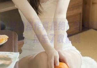 这波操作真是绝！吃瓜网在线视频，别忘了收藏哦