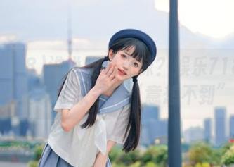 谁说吃瓜无味？娱乐718首页带你随机收获各种“意想不到”！