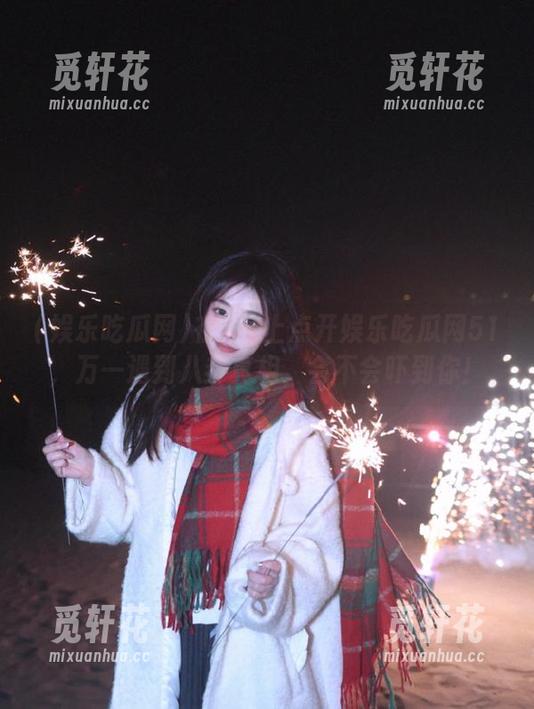 在ios上点开娱乐吃瓜网51，万一遇到八卦真相，会不会吓到你！