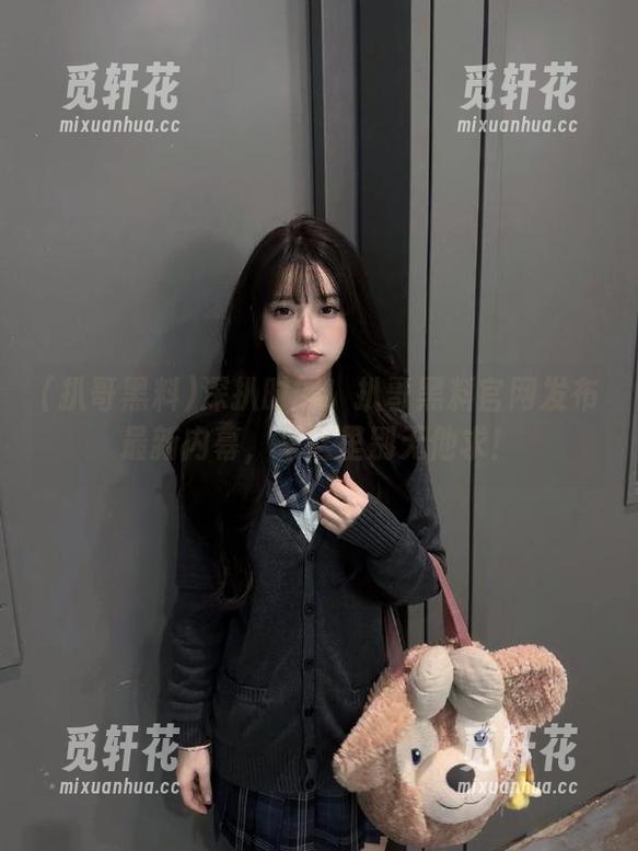 深扒时刻！扒哥黑料官网发布最新内幕，来这里别无他求！