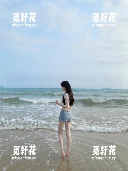 视频下载APP也能这么好玩？快分享给我你的扒哥黑料使用心得啊！
