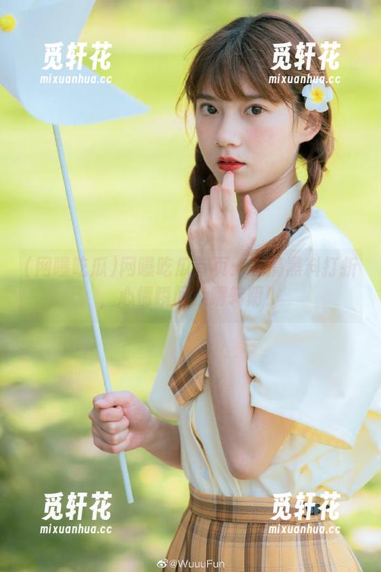 网曝吃瓜首页：恶搞黑料打折，心情瞬间从晴转阴！