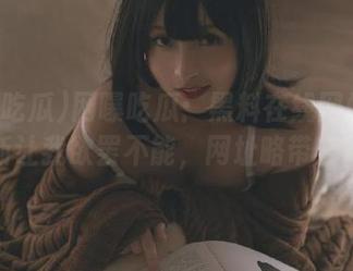 网曝吃瓜：黑料在线网站首页的更新让我欲罢不能，网址略带玄幻风！