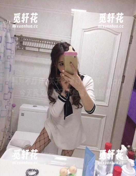 关于“黑料不打样”App，今天我又发现了不应该知道的事...