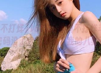 166.su黑料不打烊苹果版，密码没了你就只剩下我的八卦了！
