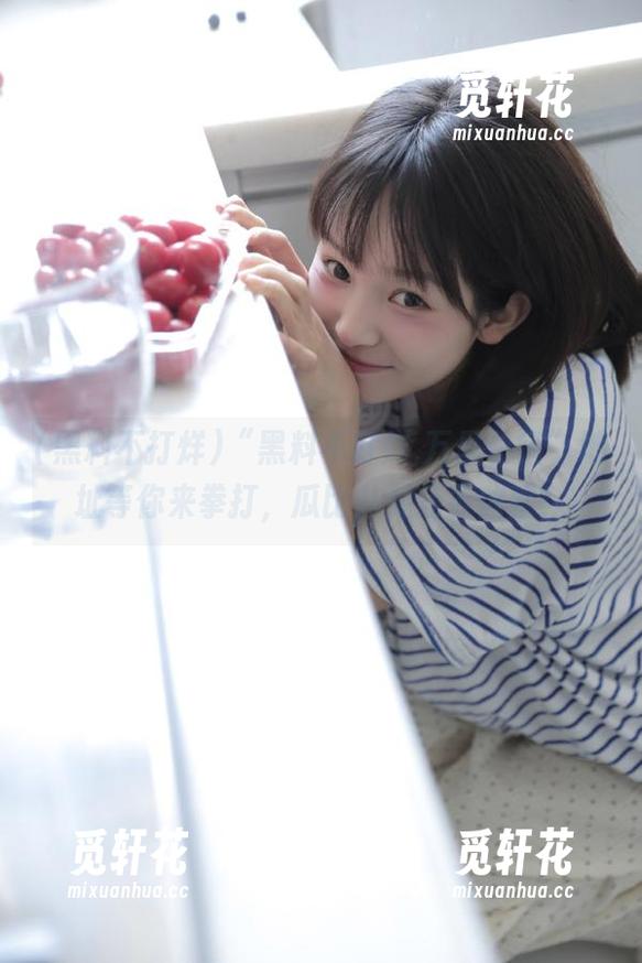 黑料不打烊 “黑料不打烊,万里长征”地址等你来拳打,瓜比八卦还要凶猛!