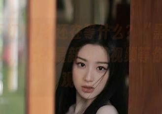 你还在等什么？“黑料不打烊”网页，上线最新内幕视频等你来在线观看！
