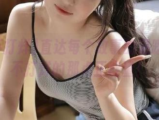 直达每个故事的温暖！黑料不打烊的那点正能量！
