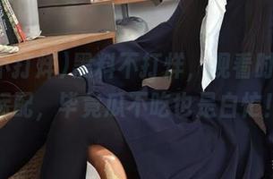 黑料不打烊，观看时分心是标配，毕竟瓜不吃也是白忙！