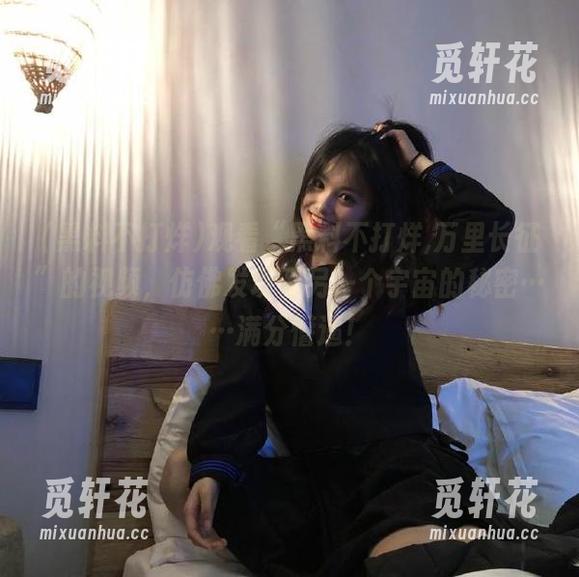 观看“黑料不打烊,万里长征”的视频，仿佛发现了另一个宇宙的秘密……满分懵逼！