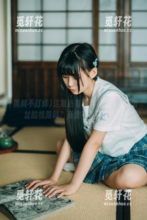 这附近有黑料不打烊最新地址的线路吗？有没有车可以搭？