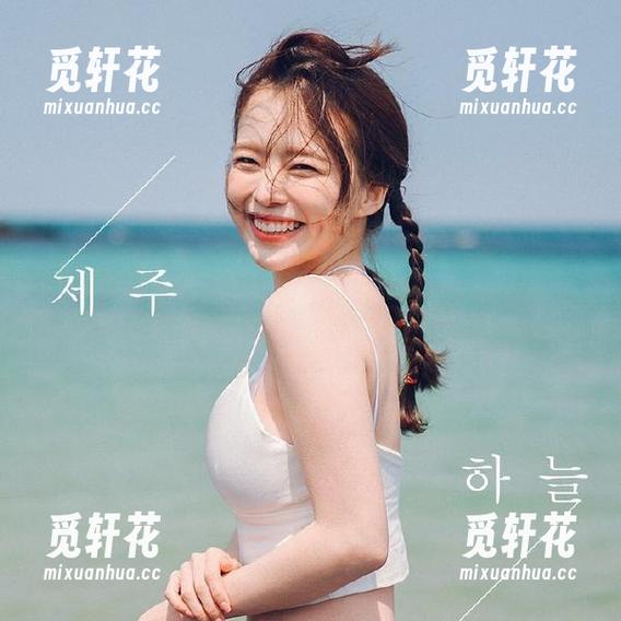 八卦也疯狂，黑料不打烊给你线路冲浪，苹果为你保驾护航！