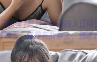 黑料正能量的入口网页版都藏在哪里？链接在此奉上，别谢我！
