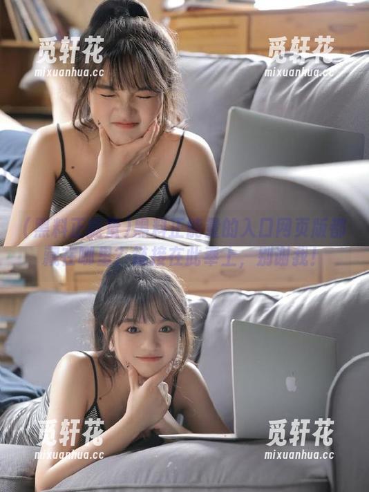 黑料正能量的入口网页版都藏在哪里？链接在此奉上，别谢我！